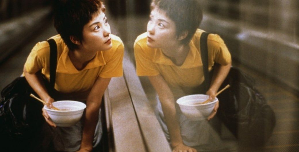 chungking express