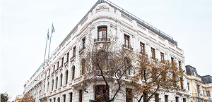 Sede Padre Alonso de Ovalle