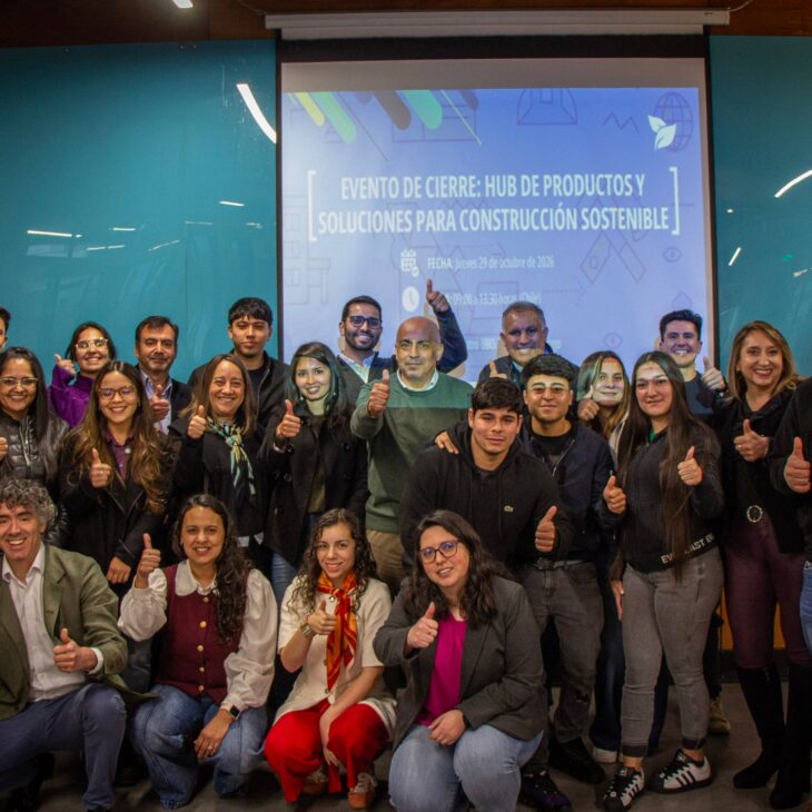 Bootcamp de productos y soluciones